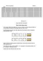 Prakses atskaite 'Konspekti ar pašanalīzi mājturības un tehnoloģiju praksei', 35.