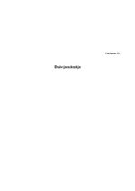 Prakses atskaite 'Konspekti ar pašanalīzi mājturības un tehnoloģiju praksei', 60.