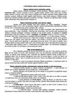 Konspekts 'Senās Ēģiptes mākslas vispārīgs raksturojums', 1.