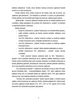 Diplomdarbs 'Finanšu analīze', 4.