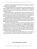 Referāts 'Ādama Smita darba algas izskaidrojums', 6.