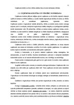 Diplomdarbs 'SIA "Hilti Services Limited" darbības analīze un pilnveides iespējas', 12.