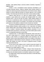 Diplomdarbs 'SIA "Hilti Services Limited" darbības analīze un pilnveides iespējas', 13.