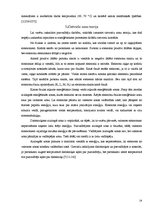 Referāts 'Materiālzinības', 14.