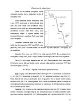 Referāts 'Materiālzinības', 20.