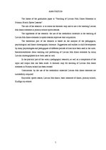 Diplomdarbs 'Latviešu tautas deju soļu mācīšana sporta stundās sākumskolā', 3.