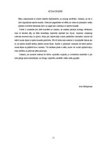 Diplomdarbs 'Latviešu tautas deju soļu mācīšana sporta stundās sākumskolā', 53.