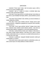 Diplomdarbs 'Pirkuma līgums', 3.