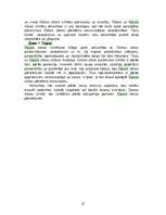 Referāts 'Uguns kā simbols', 22.