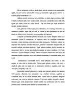 Referāts '21.gs. jauniešu attieksme pret grāmatu lasīšanu', 12.