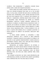 Diplomdarbs 'Starptautisko konteineru pārvadājumu organizēšana', 59.