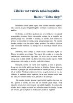 Eseja 'Cilvēks var vairāk nekā bagātība', 1.