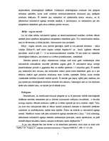 Referāts 'Uz radioaktīvo elementu īpašībām balstītas arheoloģiskās datēšanas metodes', 7.