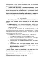 Referāts 'Personāla atlases problēmas uzņēmējdarbībā', 16.