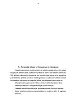 Referāts 'Personāla atlases problēmas uzņēmējdarbībā', 24.