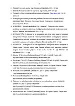 Referāts 'Personāla atlases problēmas uzņēmējdarbībā', 33.