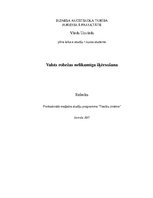 Referāts 'Valsts robežas nelikumīga šķērsošana', 1.