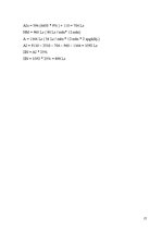 Referāts 'Iedzīvotāju ienākuma nodoklis un aprēķinātā nodokļa salīdzinājums ar 2008.gadu', 17.