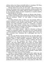 Konspekts 'Frančesko Petrarka', 5.