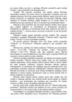 Konspekts 'Frančesko Petrarka', 7.