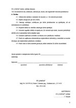 Paraugs 'Pārvaldes dokumenti', 9.