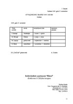 Paraugs 'Pārvaldes dokumenti', 11.