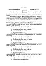 Konspekts 'Otrais vingrinājumu kopums fitnesā uz trenažieriem sievietēm', 2.