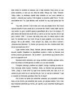 Eseja 'Viljams Šekspīrs "Hamlets"', 2.