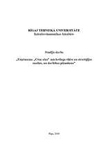 Referāts 'Uzņēmuma "Cēsu alus" mārketinga vides un stratēģijas analīze un darbības plānoša', 1.