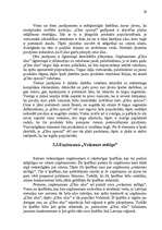 Referāts 'Uzņēmuma "Cēsu alus" mārketinga vides un stratēģijas analīze un darbības plānoša', 31.