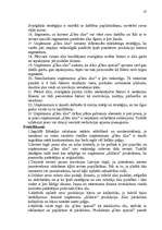 Referāts 'Uzņēmuma "Cēsu alus" mārketinga vides un stratēģijas analīze un darbības plānoša', 39.