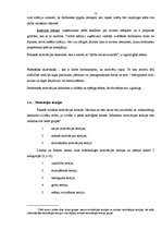 Diplomdarbs 'Motivācijas pilnveide SIA "Pasaka"', 12.