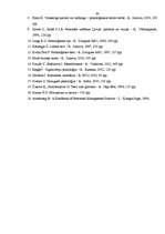 Diplomdarbs 'Motivācijas pilnveide SIA "Pasaka"', 64.