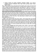 Konspekts 'Tiesību filosofija', 5.