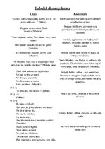 Konspekts 'Dubultā dienasgrāmata. "Pilna Māras istabiņa"', 1.