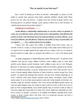 Eseja 'Kas ir laime', 1.