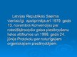 Prezentācija 'Pesticīdu ietekme uz vidi un cilvēka organismu', 9.