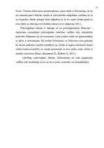 Diplomdarbs 'Apmierinātība ar darbu ', 17.