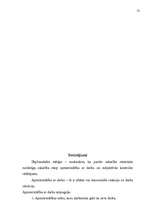 Diplomdarbs 'Apmierinātība ar darbu ', 55.