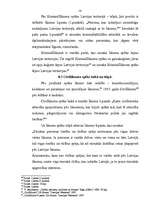 Referāts 'Normatīvo aktu spēks laikā un telpā', 16.