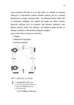 Diplomdarbs 'Būvkomercsabiedrības ekonomiskās efektivitātes paaugstināšanas iespējas', 88.