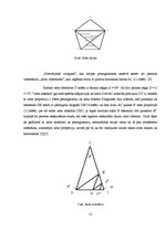 Referāts 'Zelta griezums', 15.