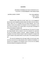 Diplomdarbs 'Ārējo faktoru ietekme uz vairumtirdzniecības uzņēmuma cenu politiku', 4.