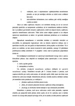 Diplomdarbs 'Ārējo faktoru ietekme uz vairumtirdzniecības uzņēmuma cenu politiku', 23.