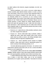 Diplomdarbs 'Ārējo faktoru ietekme uz vairumtirdzniecības uzņēmuma cenu politiku', 26.