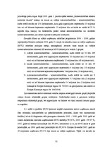 Diplomdarbs 'Ārējo faktoru ietekme uz vairumtirdzniecības uzņēmuma cenu politiku', 32.
