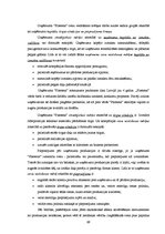 Diplomdarbs 'Ārējo faktoru ietekme uz vairumtirdzniecības uzņēmuma cenu politiku', 69.