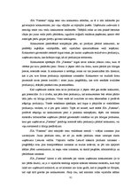 Diplomdarbs 'Ārējo faktoru ietekme uz vairumtirdzniecības uzņēmuma cenu politiku', 81.