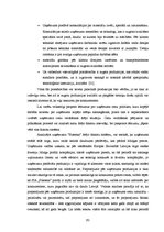 Diplomdarbs 'Ārējo faktoru ietekme uz vairumtirdzniecības uzņēmuma cenu politiku', 93.