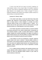 Diplomdarbs 'Ārējo faktoru ietekme uz vairumtirdzniecības uzņēmuma cenu politiku', 101.